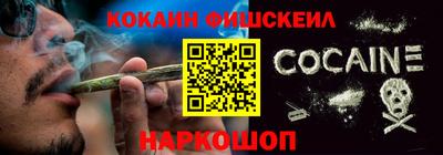 сатива Краснознаменск