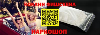 сатива Краснознаменск