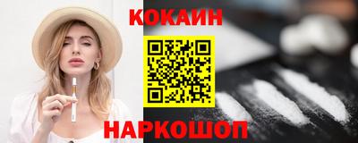 сатива Краснознаменск