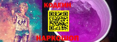 прущие грибы Краснодар