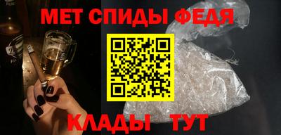 тгк Краснокаменск