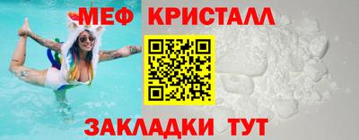 прущие грибы Краснодар